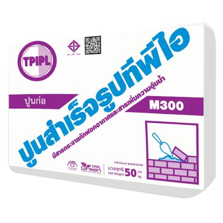 ปูนก่อสำเร็จรูป TPI M300 50 กก._0