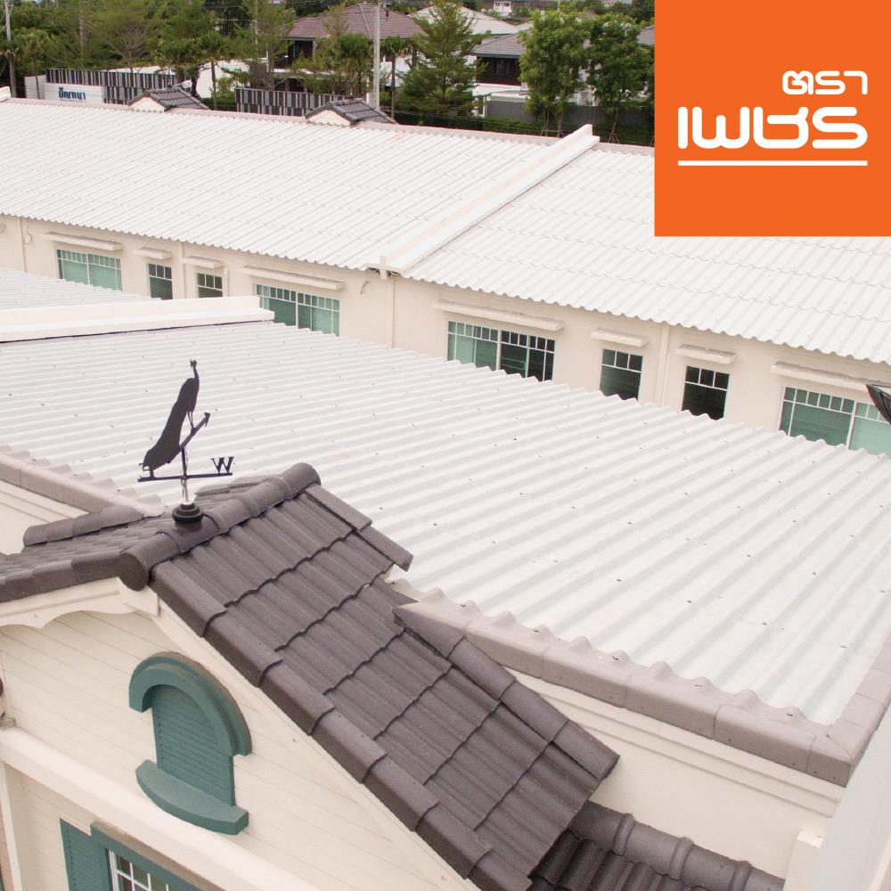 กระเบื้องหลังคา ลอนคู่ ตราเพชร 0.5x50x120 ซม. สีธรรมชาติ