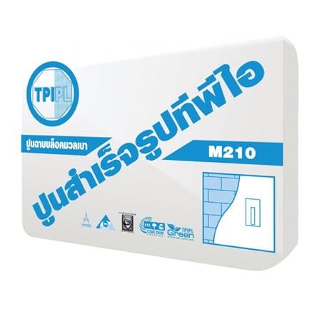 ปูนฉาบอิฐมวลเบา TPI M210 50 กก._0