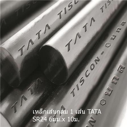 เหล็กเส้นกลม ตรง TATA SR24 6 มม.x10 ม._0