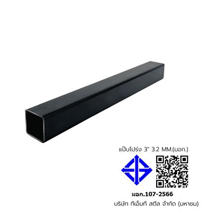 เหล็กแป๊บโปร่ง 3 นิ้ว 3.2 มม._2