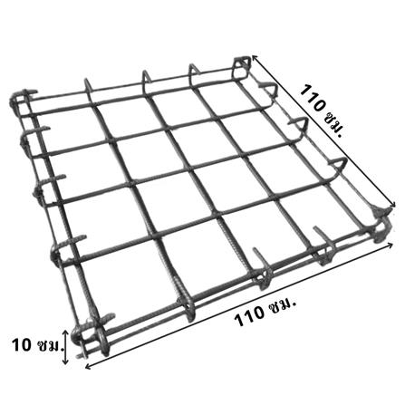 ฟุตติ้งสำเร็จรูป แบบมีขา 9D 110x110x10 ซม._3