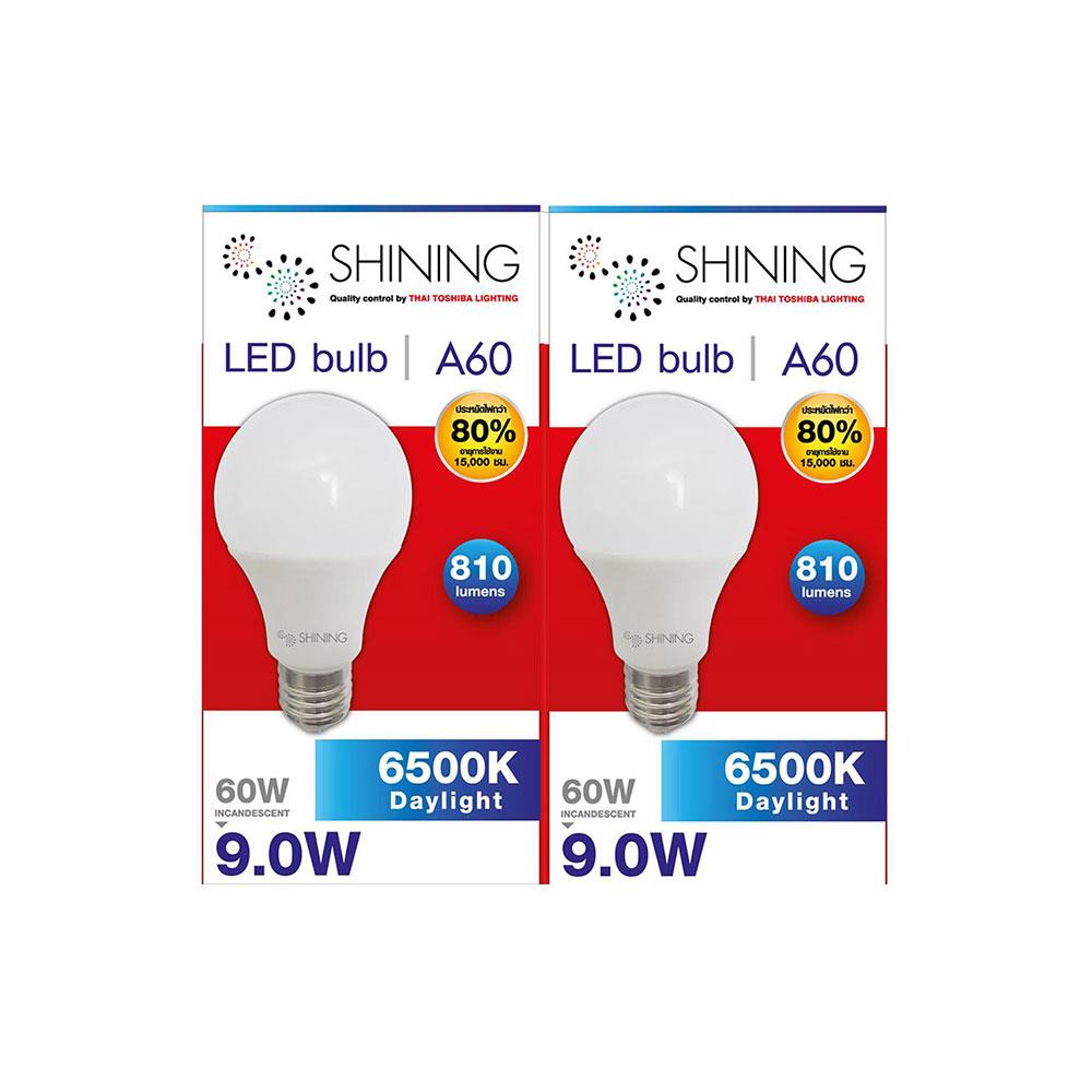 หลอด LED TOSHIBA A60 shine แพ็คคู่ 9 วัตต์ DAYLIGHT