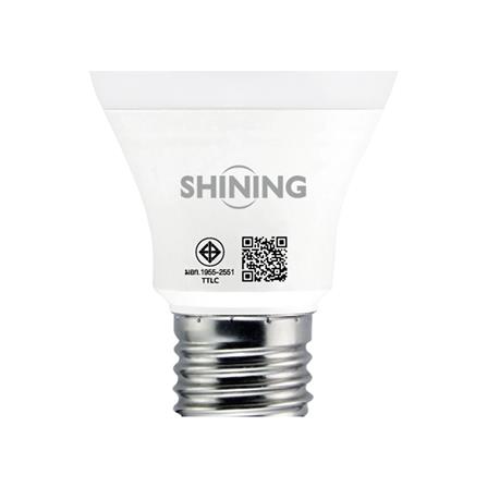 หลอด LED TOSHIBA A50 shine แพ็คคู่ 5 วัตต์ DAYLIGHT_4