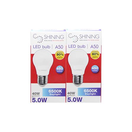 หลอด LED TOSHIBA A50 shine แพ็คคู่ 5 วัตต์ DAYLIGHT_3