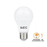 LED BULB BEC A60 PERFECT DIM 9W DAYLIGHT E27