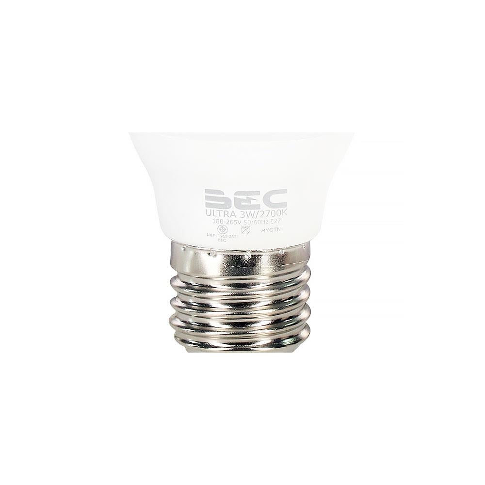 หลอด LED ULTRA 3 วัตต์ WARM WHITE G45 E27 BEC