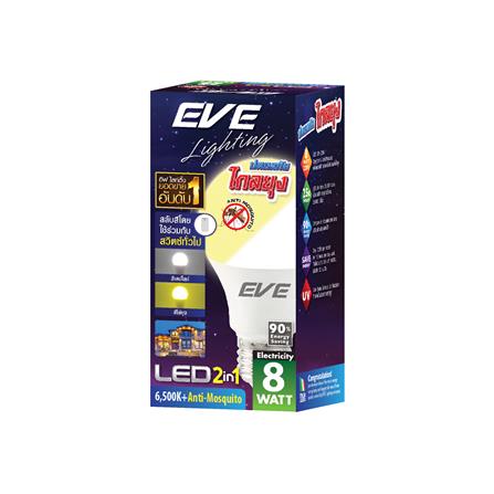 หลอด LED EVE A60 ไล่ยุง 2in1 DL/YL E27 EVE 8 วัตต์_2