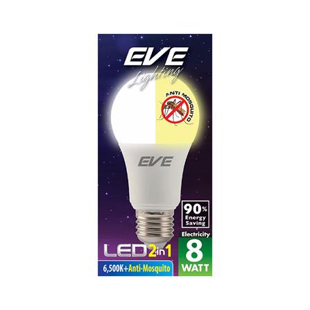 หลอด LED EVE A60 ไล่ยุง 2in1 DL/YL E27 EVE 8 วัตต์_1