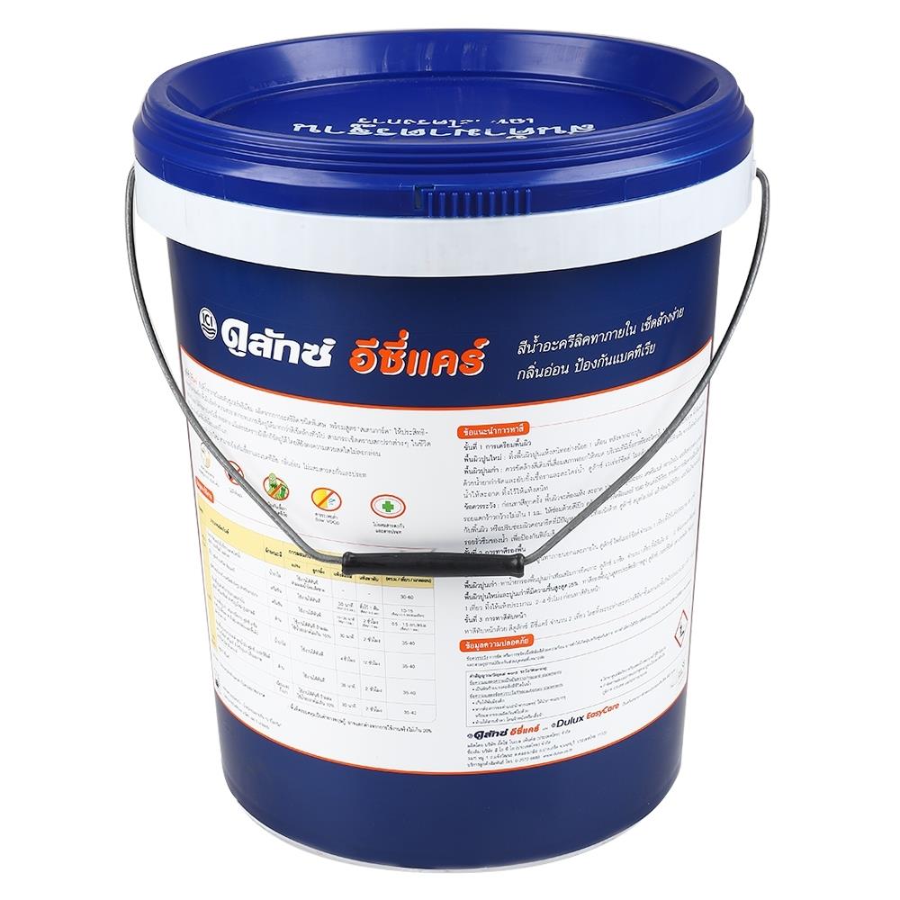 สีน้ำทาภายใน DULUX EASYCARE สีขาว ด้าน 5 แกลลอน