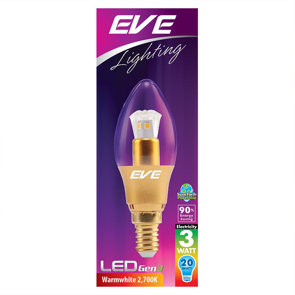 หลอด LED EVE GEN 3 CANDLE 3 วัตต์ WARMWHITE E14