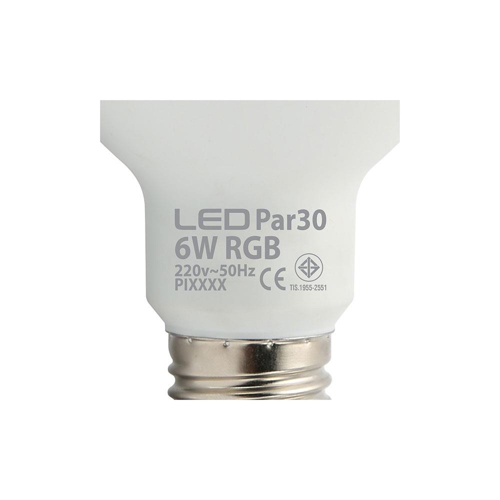 หลอด LED EVE PAR20 6 วัตต์ E27 สี RGB