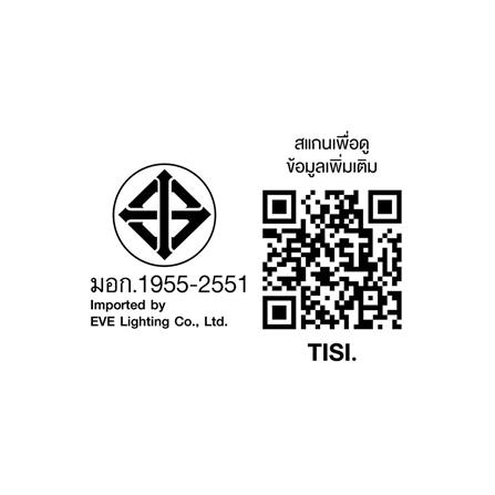 หลอด LED EVE PAR20 6 วัตต์ E27 สี RGB_7