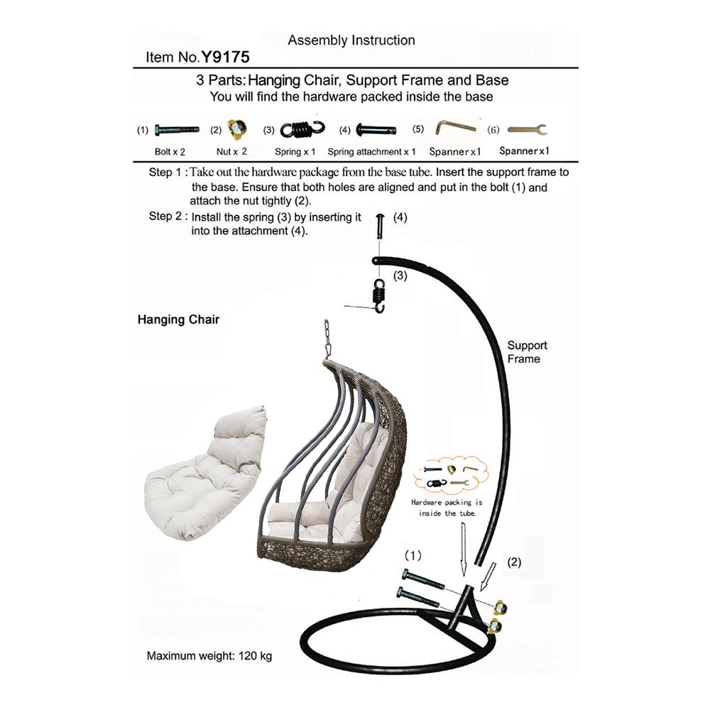 ชิงช้า 1 ที่นั่ง SPRING MONTE สีเทา