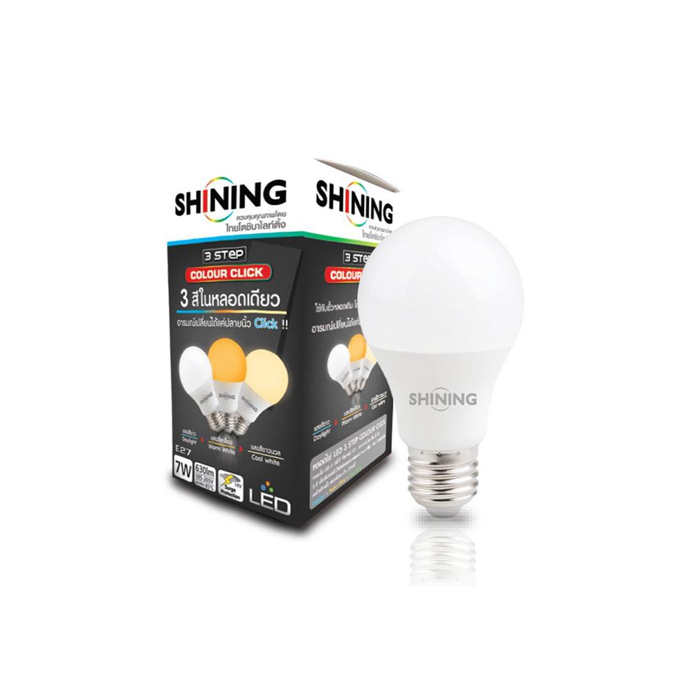 หลอด LED TOSHIBA Color 3in1 9วัตต์ DAYLIGHT COOLWHITE WARMWHITE E27