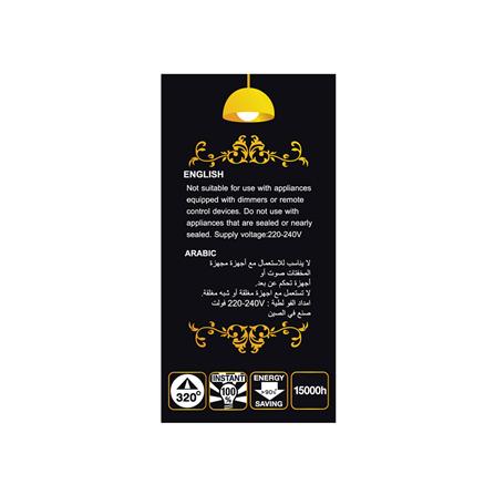 หลอด LED TOSHIBA A60 Retro Shine 6 วัตต์ WARMWHITE E27_4