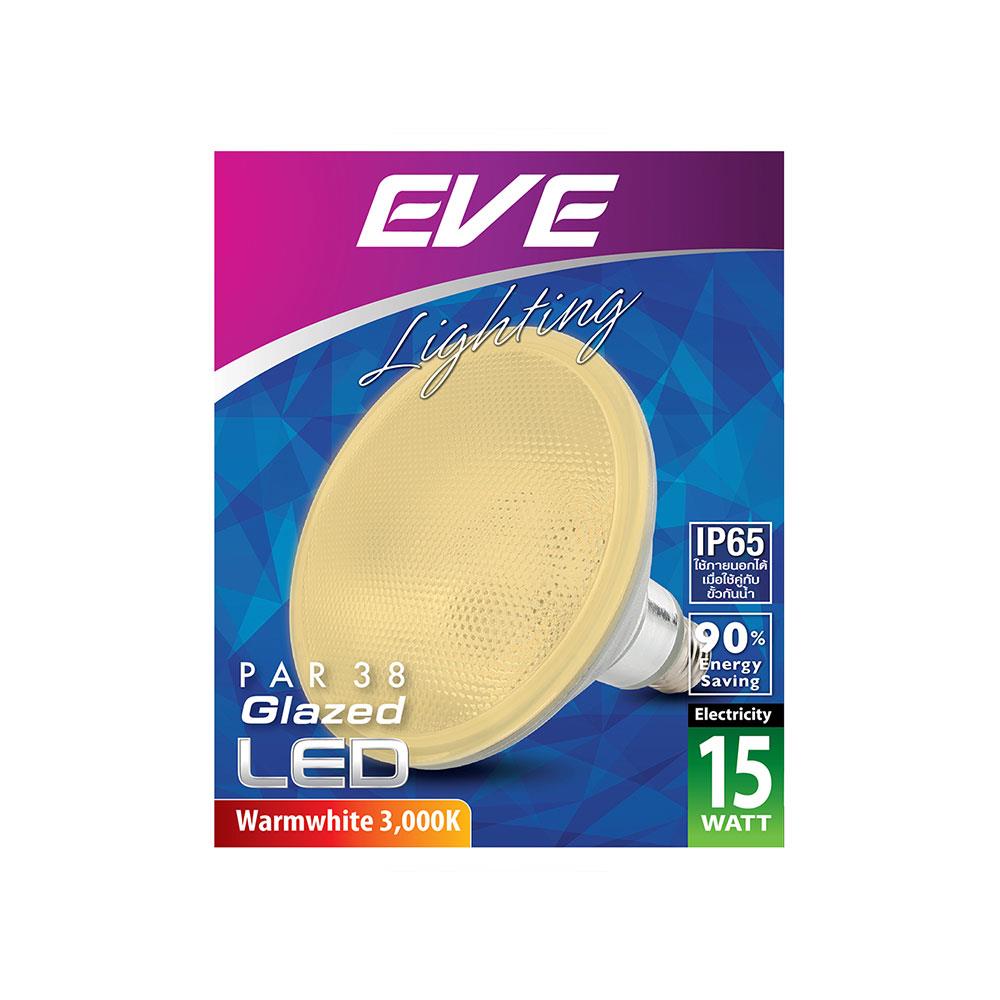 หลอด LED EVE PAR38 IP65 GLAZED 15 วัตต์ WARMWHITE E27