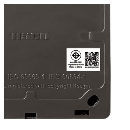 ชุดสวิตช์ 1 ทาง 2 ช่อง HACO M3N-S21-CC สีน้ำตาลดำ_3