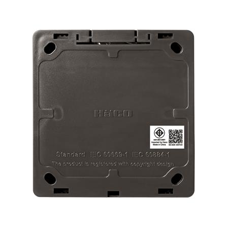 ชุดสวิตช์ 1 ทาง 2 ช่อง HACO M3N-S21-CC สีน้ำตาลดำ_2