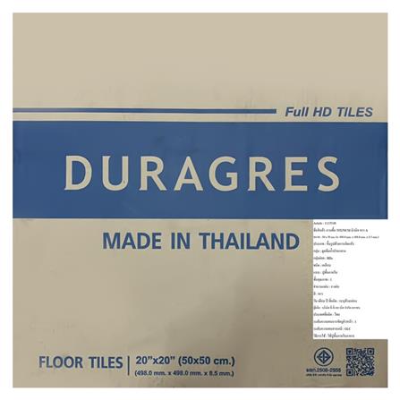 กระเบื้องพื้น 50x50 ซม. DURAGRES มิวนิค ขาว A_5