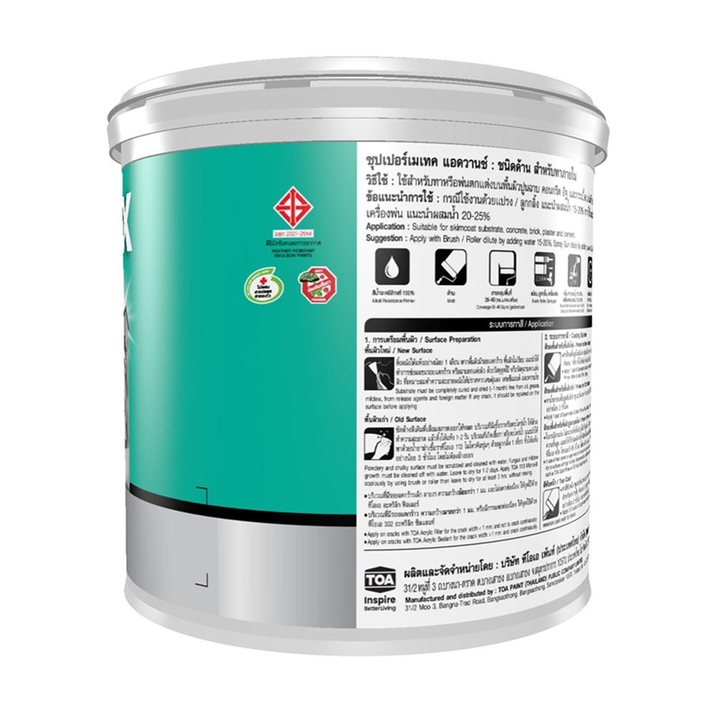 สีน้ำทาภายใน TOA SUPERMATEX ADVANCE BASE D ด้าน 1 แกลลอน