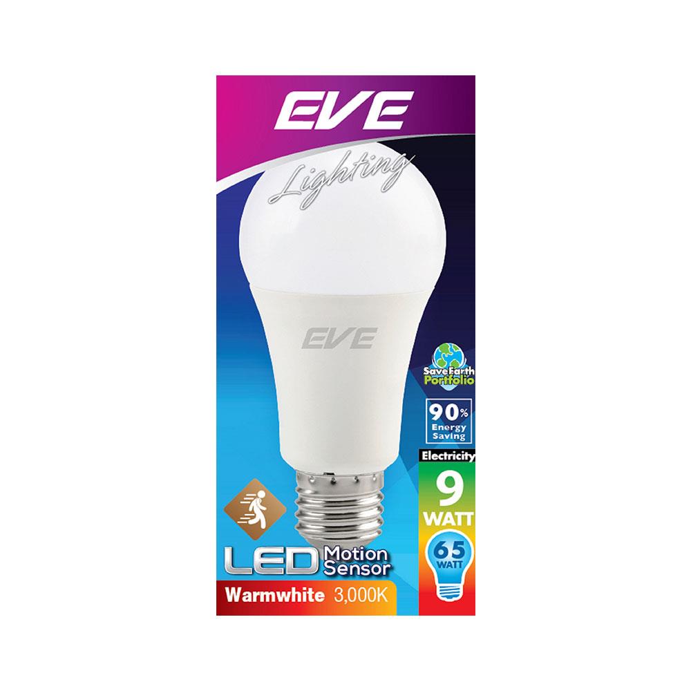 หลอด LED EVE A60 MOTION SENSOR WARM WHITE E27 9 วัตต์