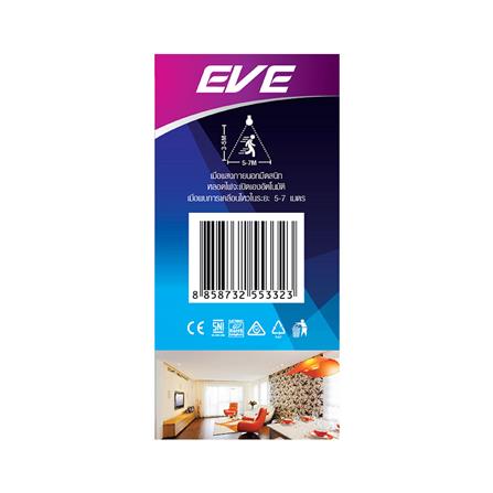หลอด LED EVE A60 MOTION SENSOR WARM WHITE E27 9 วัตต์_3