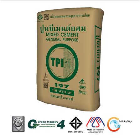ปูนซีเมนต์ผสม TPI สีเขียว 50 กก._1