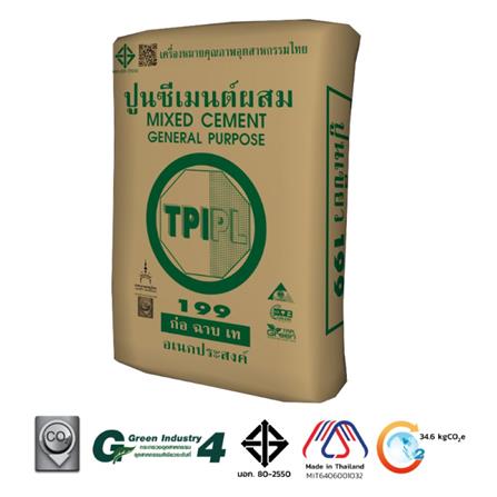ปูนซีเมนต์ผสม TPI 199 50 กก. สีเขียว_1