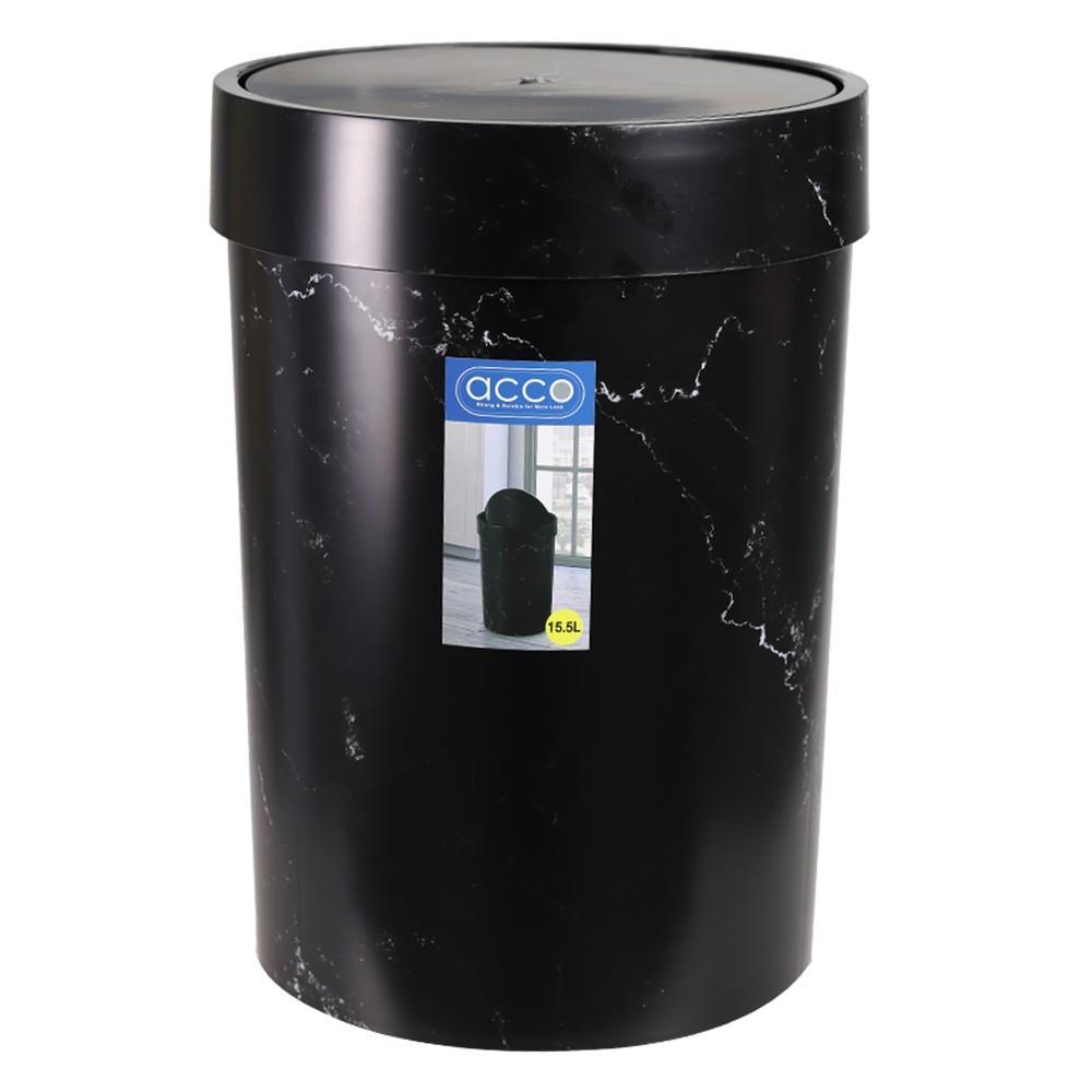 ถังขยะกลมฝาสวิง ACCO MIDNIGHT 15.5 ลิตร หินอ่อนสีดำ