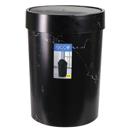 ถังขยะกลมฝาสวิง ACCO MIDNIGHT 15.5 ลิตร หินอ่อนสีดำ_1