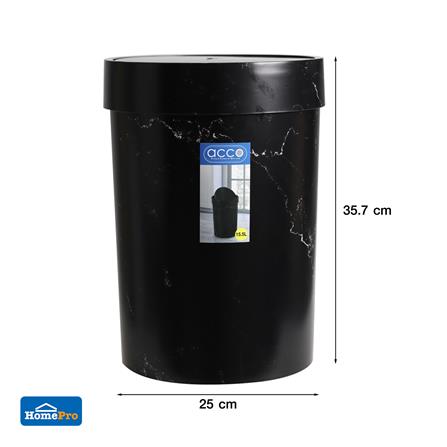 ถังขยะกลมฝาสวิง ACCO MIDNIGHT 15.5 ลิตร หินอ่อนสีดำ_6