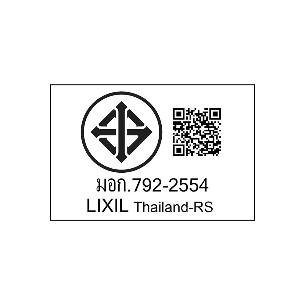 สุขภัณฑ์ 2 ชิ้น AMERICAN STANDARD 2698SCDW-WT-0 (EXC.) 3/4.5 ลิตร สีขาว