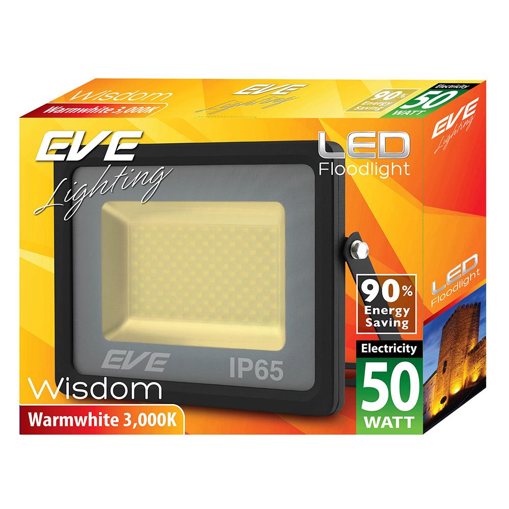 สปอตไลท์ภายนอก LED WISDOM 50 วัตต์ WARMWHITE สีดำ