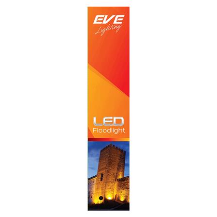 สปอตไลท์ภายนอก LED WISDOM 50 วัตต์ WARMWHITE สีดำ_2