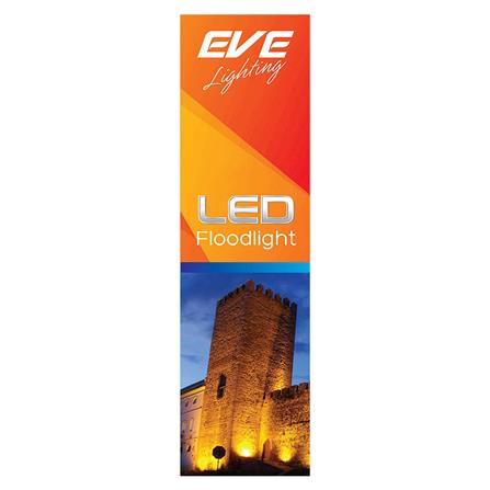 สปอตไลท์ภายนอก LED WISDOM 10 วัตต์ DAYLIGHT สีดำ_2