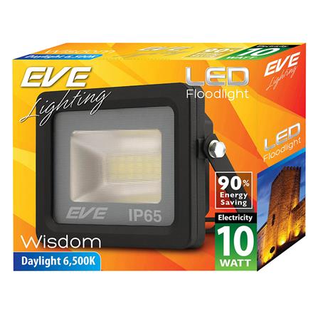 สปอตไลท์ภายนอก LED WISDOM 10 วัตต์ DAYLIGHT สีดำ_3