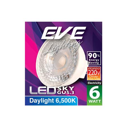 หลอด LED EVE MR16 SKY 6 วัตต์ DAYLIGHT GU5.3_1