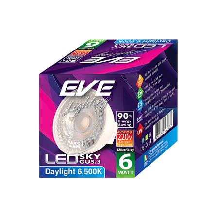 หลอด LED EVE MR16 SKY 6 วัตต์ DAYLIGHT GU5.3_4