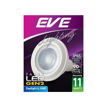 หลอด LED EVE PAR30 Gen2 DAY LIGHT 11 วัตต์ E27_1