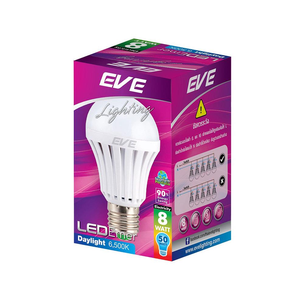 หลอด LED EVE SMART EMERGENCY 8 วัตต์ DAYLIGHTL E27
