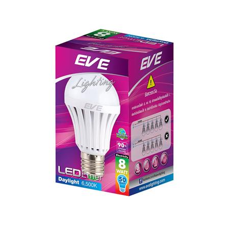 หลอด LED EVE SMART EMERGENCY 8 วัตต์ DAYLIGHTL E27_4