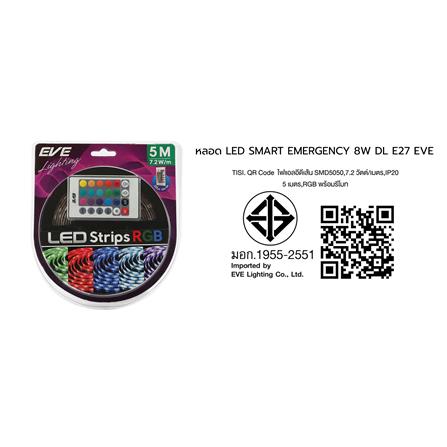 ไฟเส้น LED EVE STRIP 5050 7.2 วัตต์/ม. 5 ม. RGB IP20_6