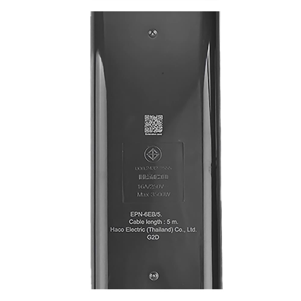 รางปลั๊กไฟ 6 ช่อง HACO EPN-6EB/5 16 แอมป์ 5 ม.