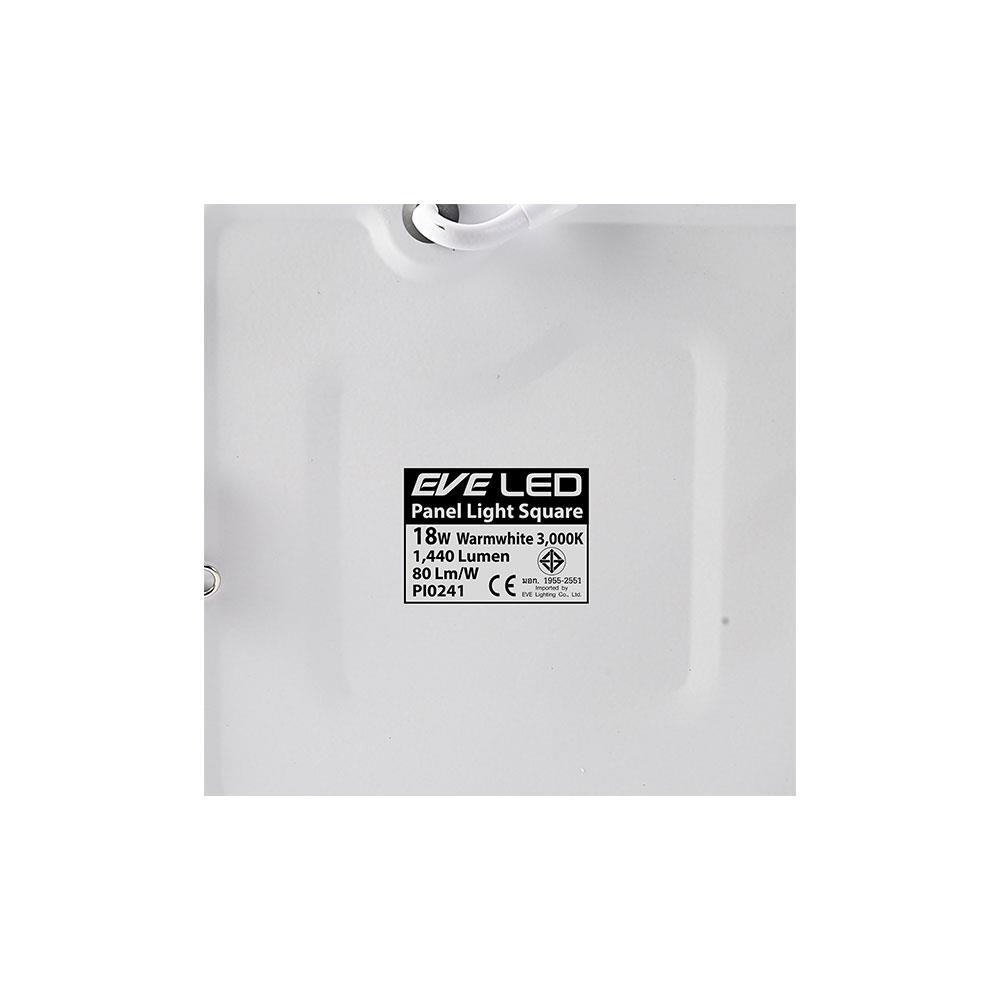 ดาวน์ไลท์ LED EVE PANEL LIGHT SQUARE 565234 18 วัตต์ WARMWHITE