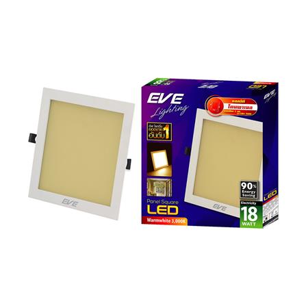 ดาวน์ไลท์ LED EVE PANEL LIGHT SQUARE 565234 18 วัตต์ WARMWHITE_3