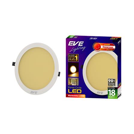 ดาวน์ไลท์ LED EVE PANEL LIGHT CIRCLE 565210 18 วัตต์ WARMWHITE_3