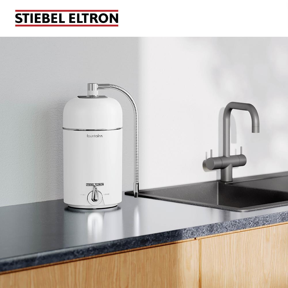 เครื่องกรองน้ำดื่ม STIEBEL FOUNTAIN 7S สีเงิน