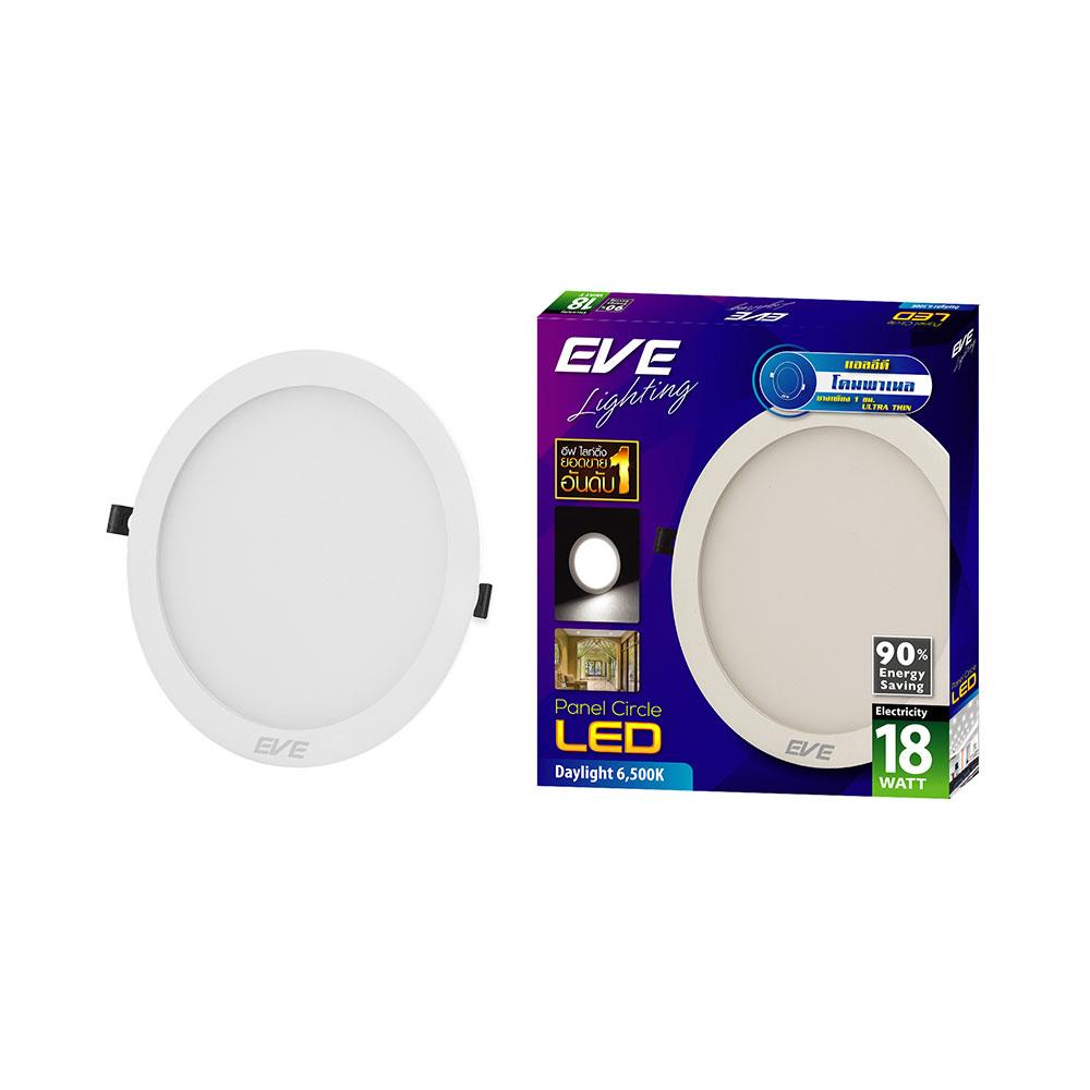 ดาวน์ไลท์ LED EVE PANEL LIGHT CIRCLE 565203 18 วัตต์ DAYLIGHT