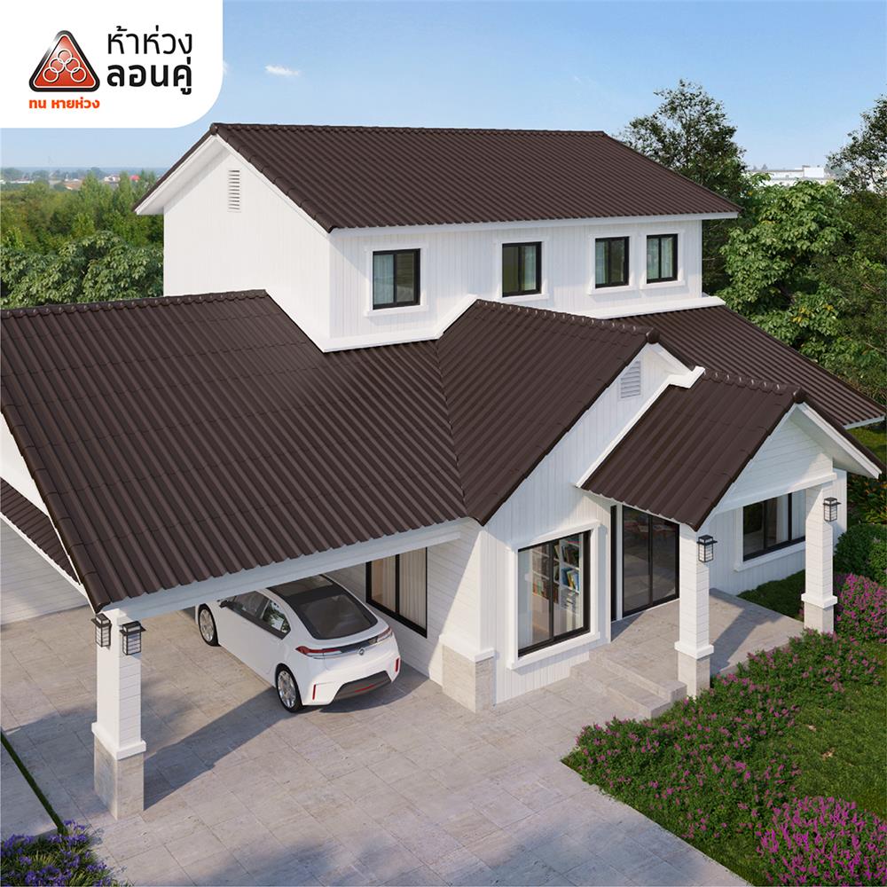 กระเบื้องหลังคาลอนคู่ ห้าห่วง 0.5x50x120 ซม. สีน้ำตาลคลาสสิก